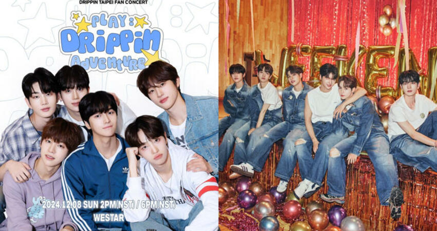 韓國男團DRIPPIN即將訪台！12月8日台北WESTAR《PLAY: Drippin Adventure》演唱會一日兩場，門票11月9日Ticket Plus遠大售票系統開賣