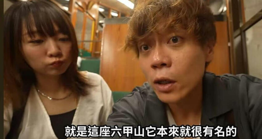 Ryu帶Yuma遊關西影片遭起底「有小三畫面」10秒影像曝 網怒：太挑釁人
