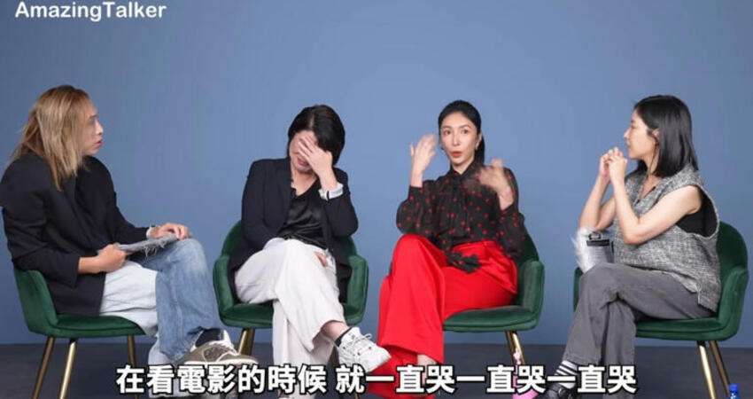 楊謹華黑歷史曝光！被迫跟工作人員「試吻戲」 深受打擊崩潰痛哭