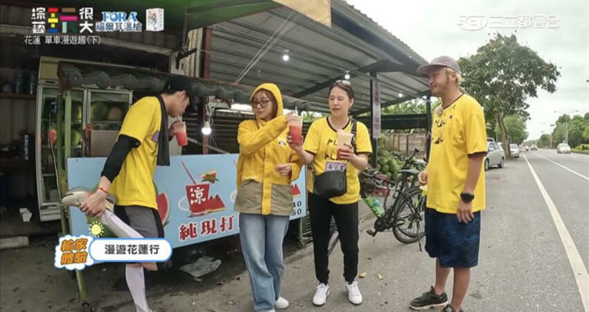 獨家／黃小柔證實林襄佔Vicky位！《玩很大》發聲了 33字揭錄影內幕