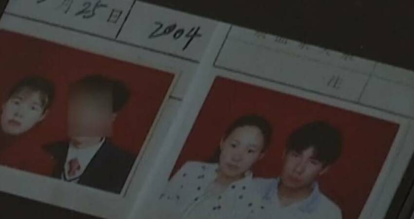 開心和男友登記　到戶政被告知「妳已婚20年」！她一查配偶全家崩潰了