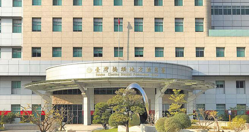 售周杰倫空氣票 情侶狂撈588萬