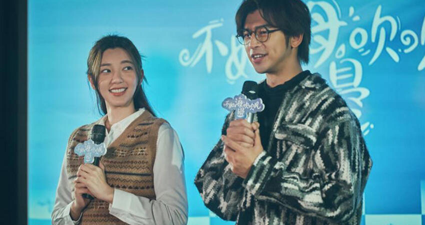 何潤東曝與妻「雙向救贖」 藏愛躲狗仔驚險甩尾！全家人都找來當臨演