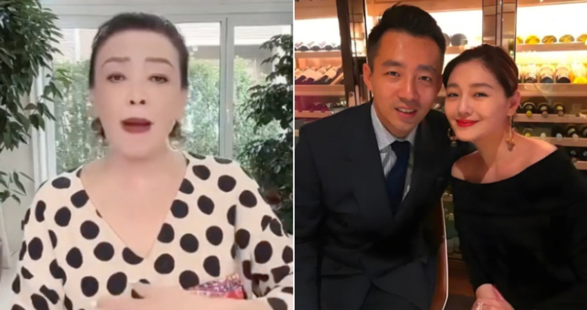 張蘭、汪小菲慘了！抖音帳號「無限期封禁」　官方怒揭原因