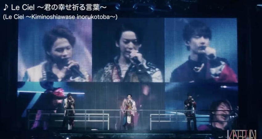 震撼！KAT-TUN宣布解散原因曝 曾締造「五冠王」紀錄