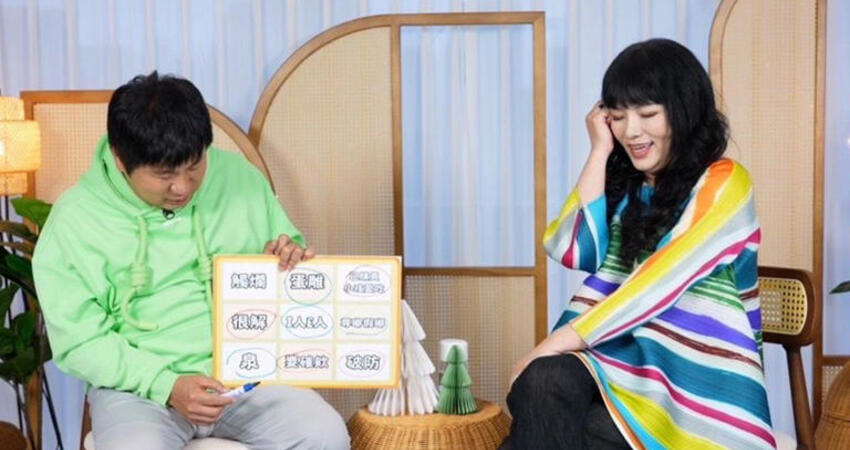 胡瓜陷「高額合約糾紛」 急尋唐綺陽算塔羅指點迷津