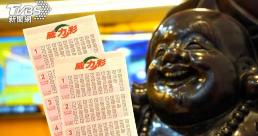 威力彩今飆20億！4生肖「偏財運最旺」 命理師曝中大獎5撇步