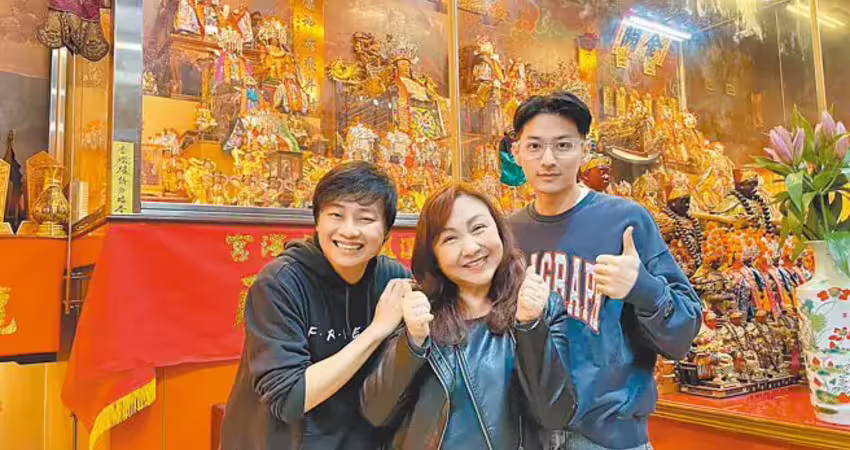 鍾岳軒扮仙春巡 抽籤詩得安慰