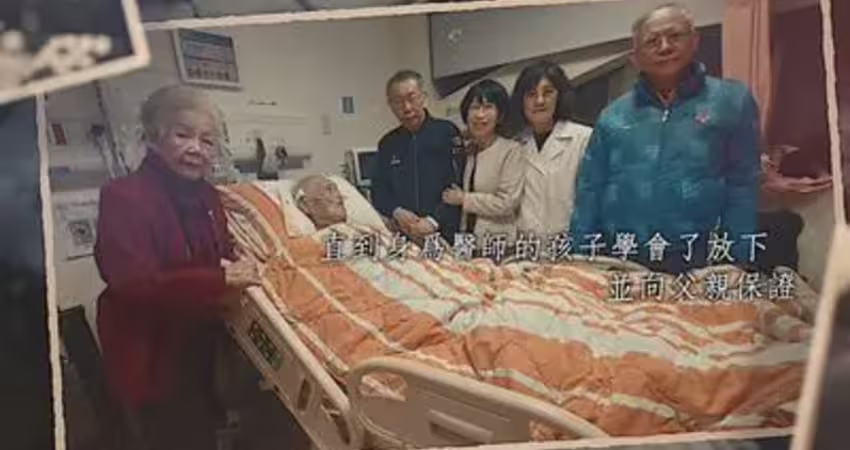 影／柯爸回顧影片曝光 要柯文哲「作有能力的人，才能在社會立足」
