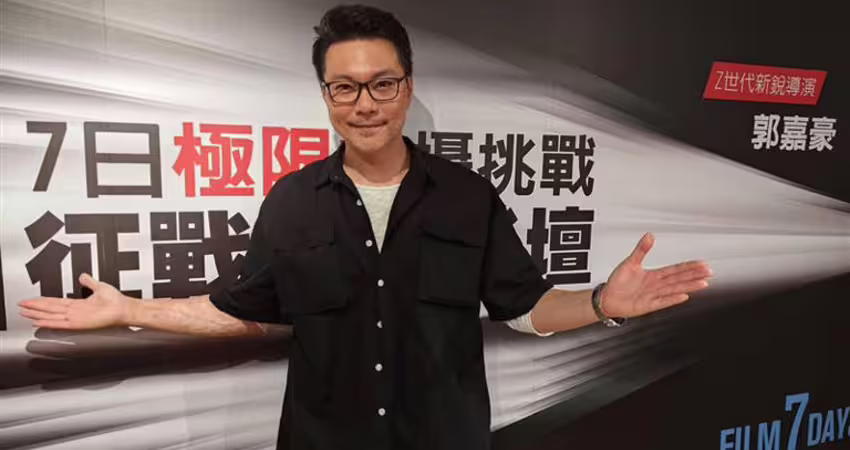 本土劇男星預告離開台灣 砸1700萬買預售屋！證實撤出台北市
