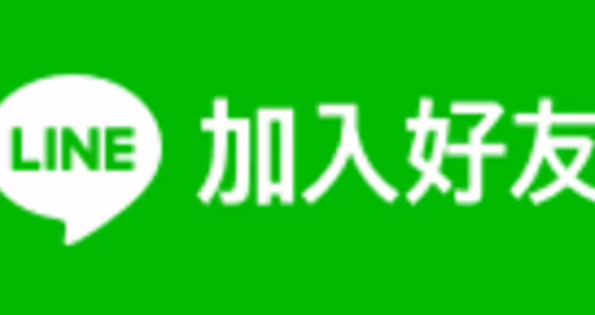 F4明年有望合體開唱！台灣偶像團體鼻祖紅到《富比士》、《CNN》都搶採訪