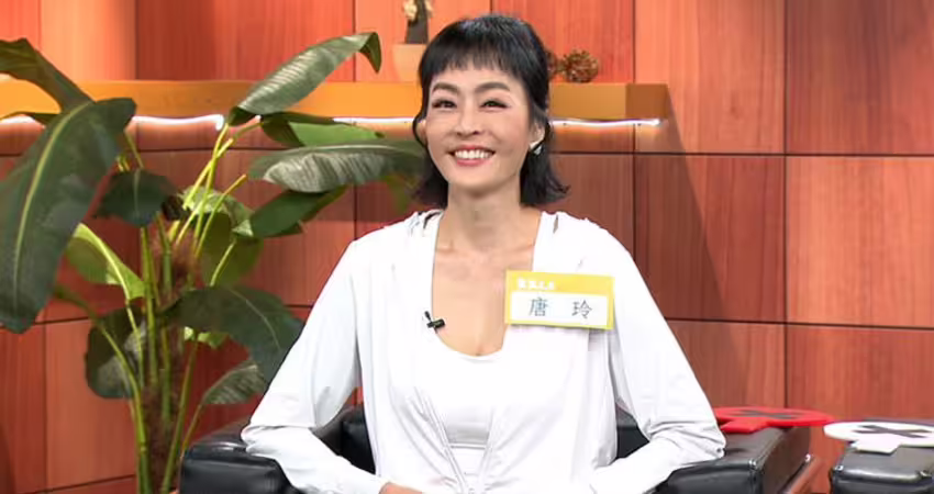 唐玲曝3原因罹胃癌 治療5年燒掉500萬！宣布拔除人工血管