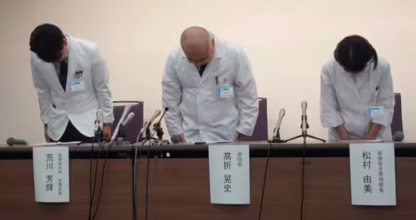 日醫無視2次警告　不是腫瘤也遭切除！「50多歲婦慘癱瘓」院方鞠躬道歉