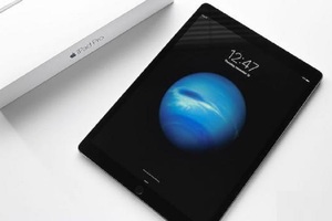 蘋果下周就要發新品？有可能推出10.5寸新iPad