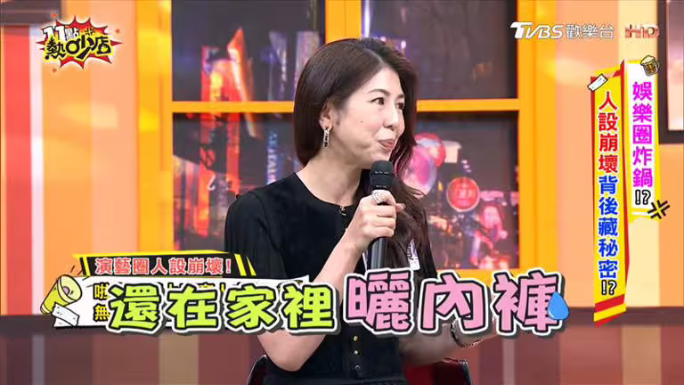 律師李怡貞在節目中爆料,某位啦啦隊女神介入已婚富商的婚姻還懷孕。(圖/翻攝自《11點熱吵店》YouTube) 律師李怡貞在節目中爆料,某位啦啦隊女神介入已婚富商的婚姻還懷孕。(圖/翻攝自《11點熱吵店》YouTube)