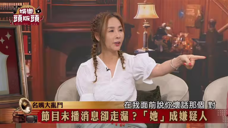 許聖梅(上)與呂文婉(下)遭到同行挑撥。(圖/翻攝自「JET 娛樂頻」YouTube) 許聖梅(上)與呂文婉(下)遭到同行挑撥。(圖/翻攝自「JET 娛樂頻」YouTube)