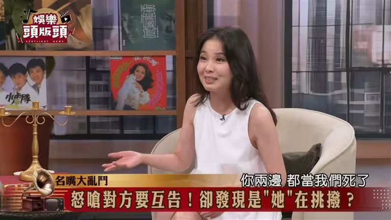 許聖梅(上)與呂文婉(下)遭到同行挑撥。(圖/翻攝自「JET 娛樂頻」YouTube) 許聖梅(上)與呂文婉(下)遭到同行挑撥。(圖/翻攝自「JET 娛樂頻」YouTube)