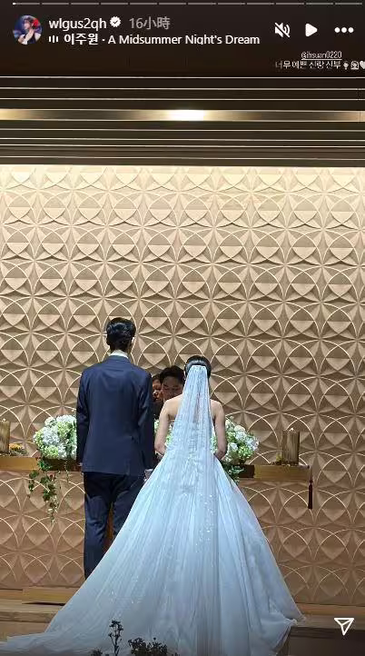 安芝儇拍下Sharon和丈夫的背影照,男方身形高大,和Sharon十分標配。(圖/翻攝自安芝儇IG) 安芝儇拍下Sharon和丈夫的背影照,男方身形高大,和Sharon十分標配。(圖/翻攝自安芝儇IG)