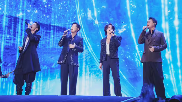 F4合體復出，首唱就獻給五月天大巨蛋演唱會。（圖／相信音樂提供） 
