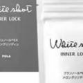 地球人為何無法阻止中國客「爆買」日本？赴日必買的10款單品！