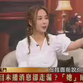遭許聖梅放話提告！呂文婉「怒揪挑撥者」開砲：當我們死了？