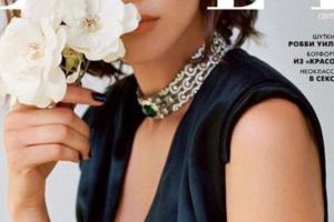 雜誌美圖｜BellaHadid登俄羅斯版《ELLE》9月刊封面