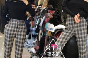 2017秋季新款名媛套裝，潮流個性，彰顯時尚潮女氣質~