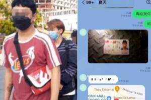                         首例柬埔寨逃亡！台南16歲少年「被轉賣到緬甸」身上僅100泰銖　曝求救對話「歷經99天劫難」成功返回台灣                    