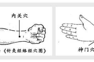 疲憊、胸悶……醫生讓她每天痛哭半小時！原來哭也可以治病！