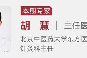 出現這三種症狀，提示你腎虛了！一杯茶飲、一個泡腳方，活血補腎