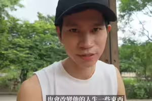 分手家寧雙方開撕力拼轉型 Andy突傳新戀情