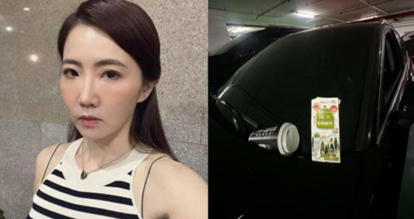 謝忻大爆氣！停車遇「檳榔汁暗算」怒公審路人劣行：去死一死