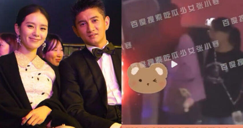 劉詩詩吳奇隆相隔9月終於再同框 互動洩婚姻現況
