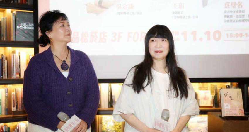 王琄面對死亡「更輕盈而不只悲傷」！蔡璧名驚曝9月差點眼瞎