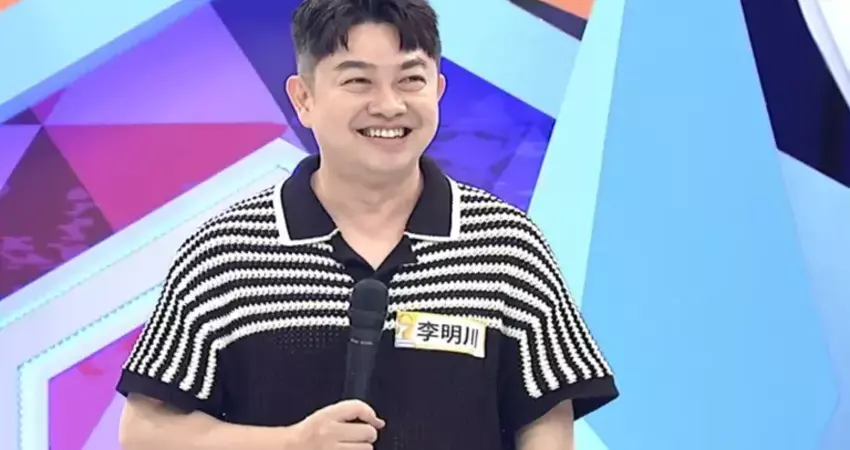 直呼：家變冰箱 李明川北投豪宅遇寒流慘了