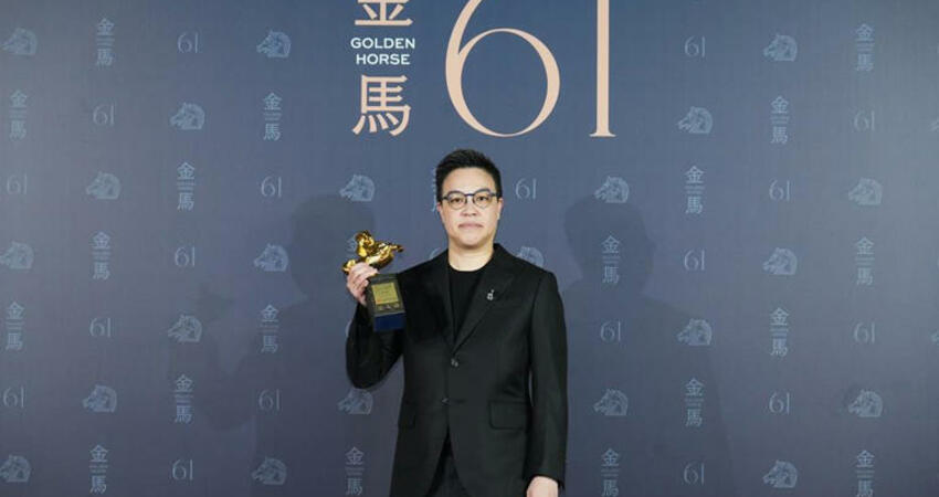 總獎金540萬金穗獎開跑 歷屆得獎作品屢創佳績