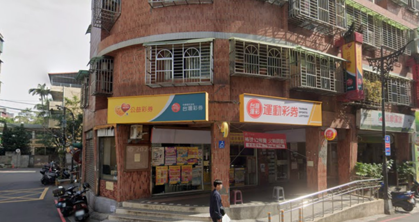 今彩539開出2注頭獎！ 2縣市幸運兒爽中800萬