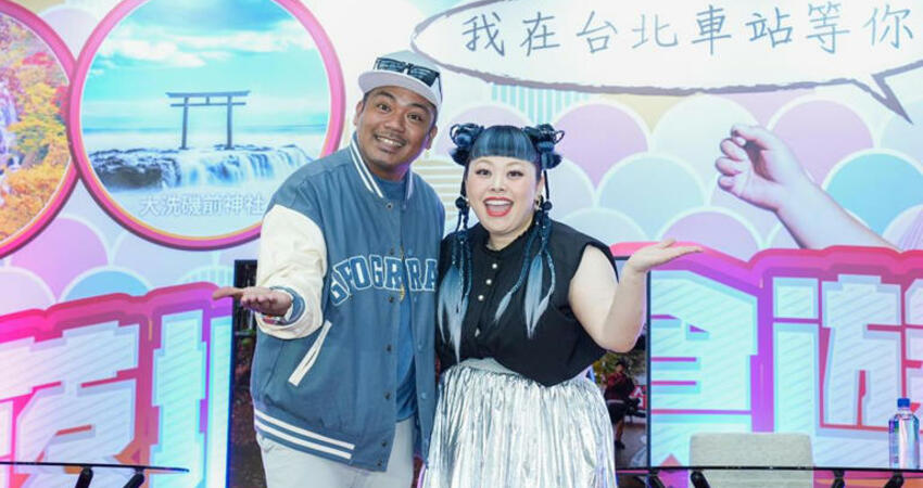 渡邊直美來台瘦一圈！ 跨年被歐吉桑搭訕共賞101煙火