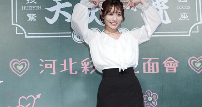 AV女神河北彩伽掙扎改名！萌生引退念頭坦言：無法長久做下去