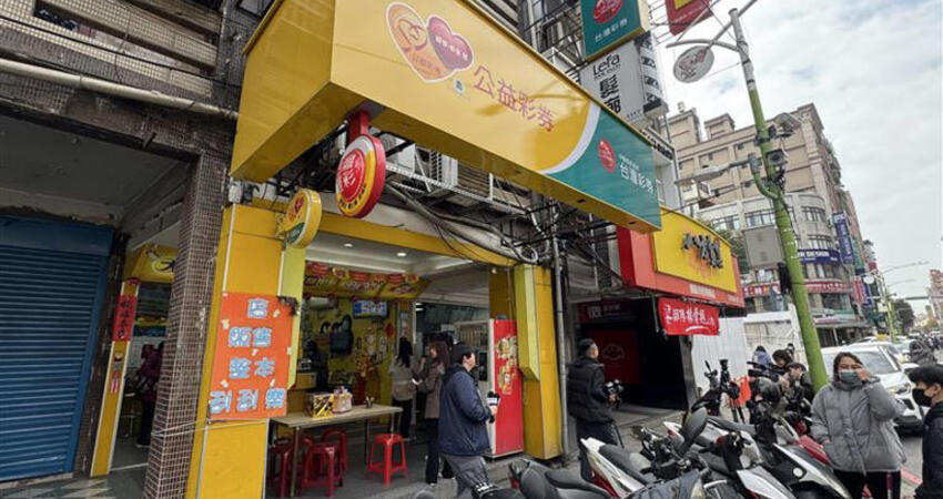 台彩億萬富翁常見面相曝！3星座、3生肖易中獎 命理師：捏1部位增財氣