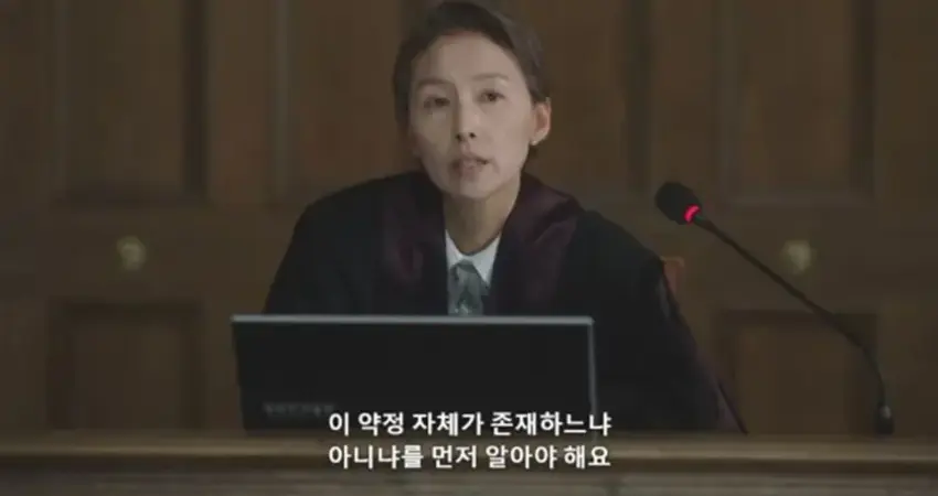 《非常律師禹英禑》女星去世！享年54歲 演員女兒慟：母親去很遠的地方