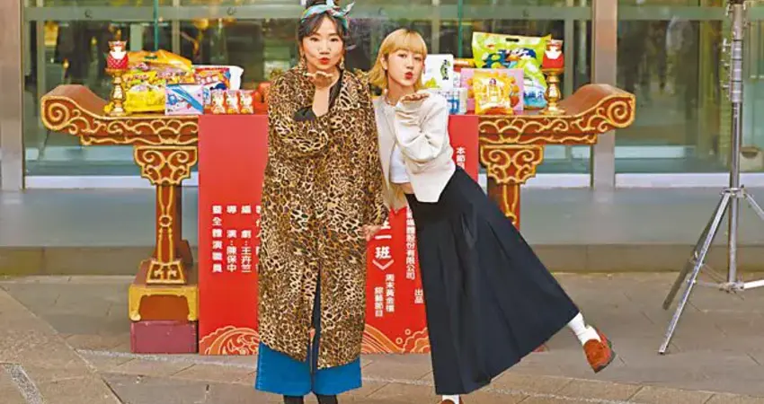 陶子憶大S最後倩影神清氣爽