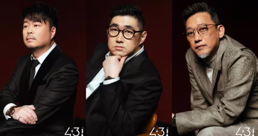 香港金像獎／陣容堅強！ 13位「最佳導演 新晉導演」造型曝光