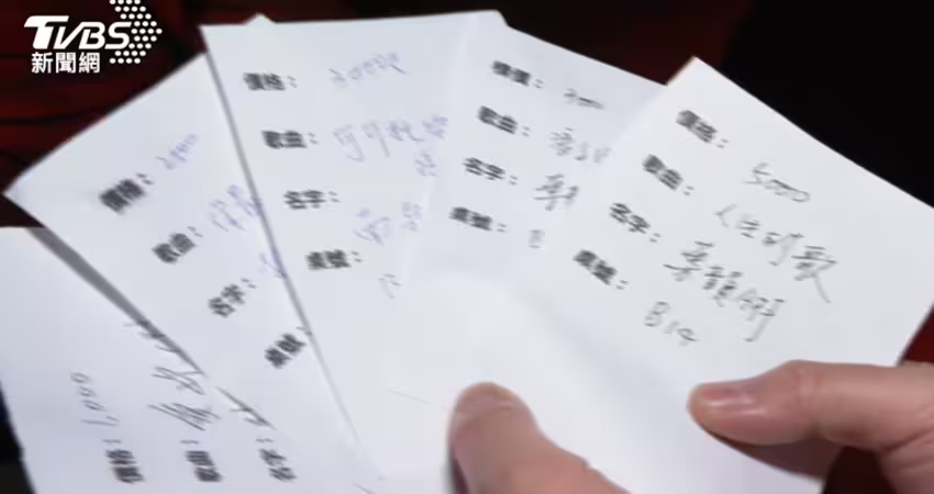 素人當歌手！競標上台歌手合唱女出高價