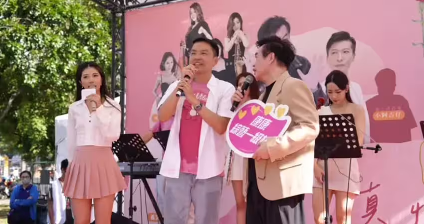 黃文益攜手眾星嗨翻親子千人派對