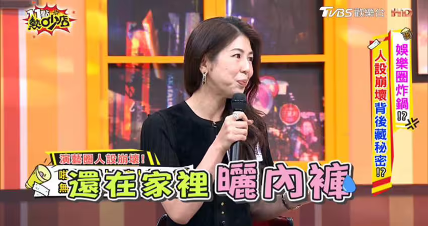 遭影射富商「囂張小三」流產 琳妲2度發聲！54字反擊了