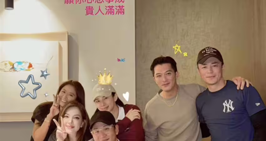 許瑋甯挺孕肚模樣曝光！邱澤默認將當爸 上億價格賣古厝被當富豪揭真相