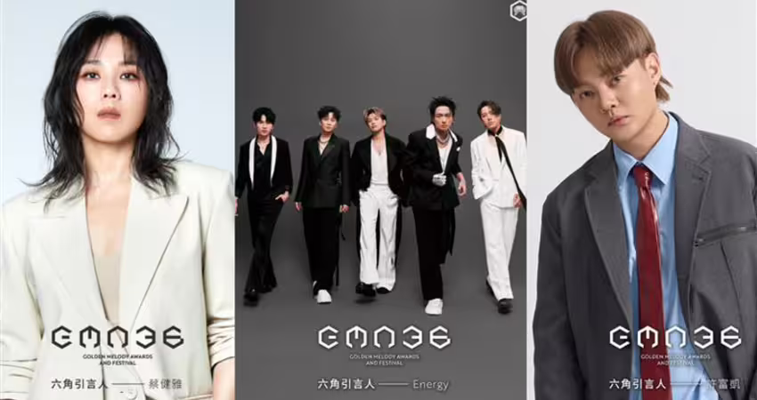 金曲36藏隱藏主持人！身分曝光竟是7年YTR 驕傲發聲了：所有腳本我寫的