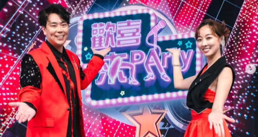 「綜藝女神」被嫌Low退貨！主持6集停擺 公視砸1800萬打水漂
