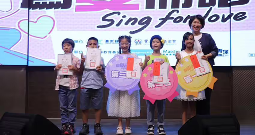 「臺東校園好聲音」決賽圓滿落幕 20強齊聚爭奪歌王(后) 饒慶鈴鼓勵學子追夢展自信」